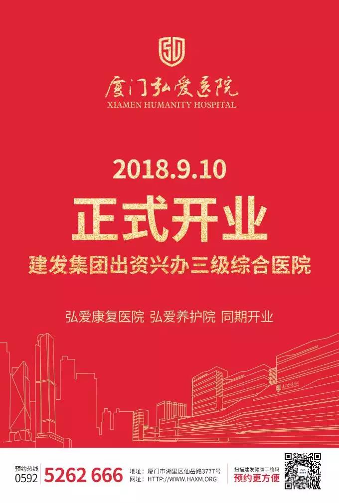 微信图片_20180911170634.jpg