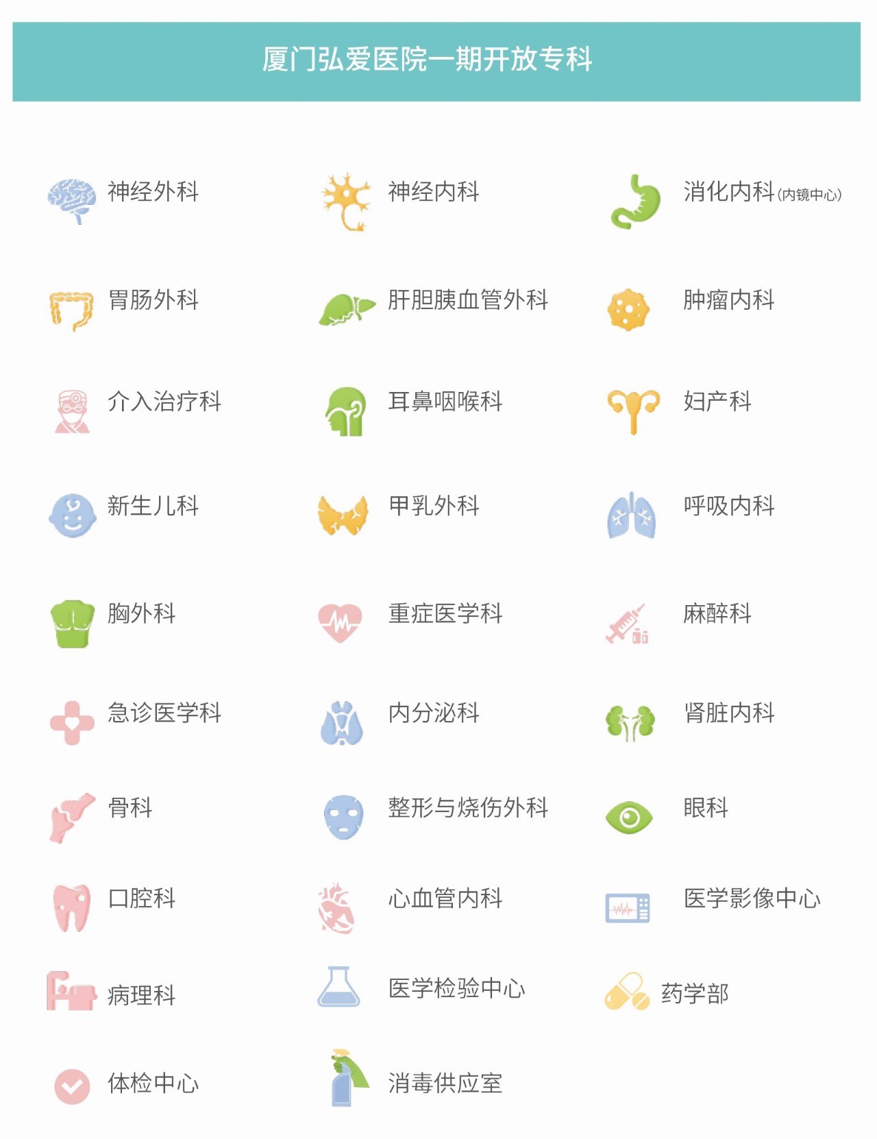 微信图片_20180911170756.jpg