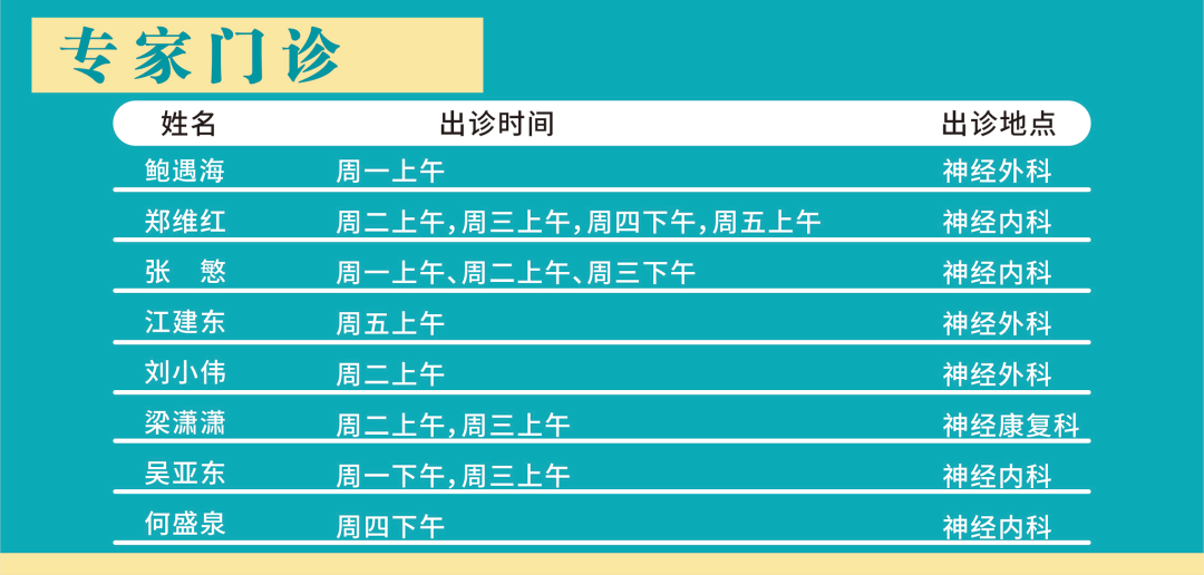 11d792523e93dde4363a0465fed45773.png