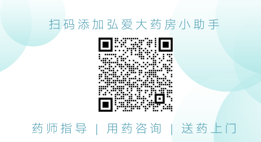 6a32563f0f9b8479ad4064406121d750.png