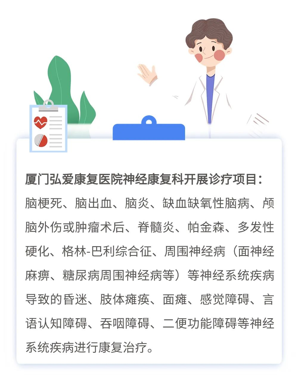 6dd6507c5419c597c579908173ce6347.png