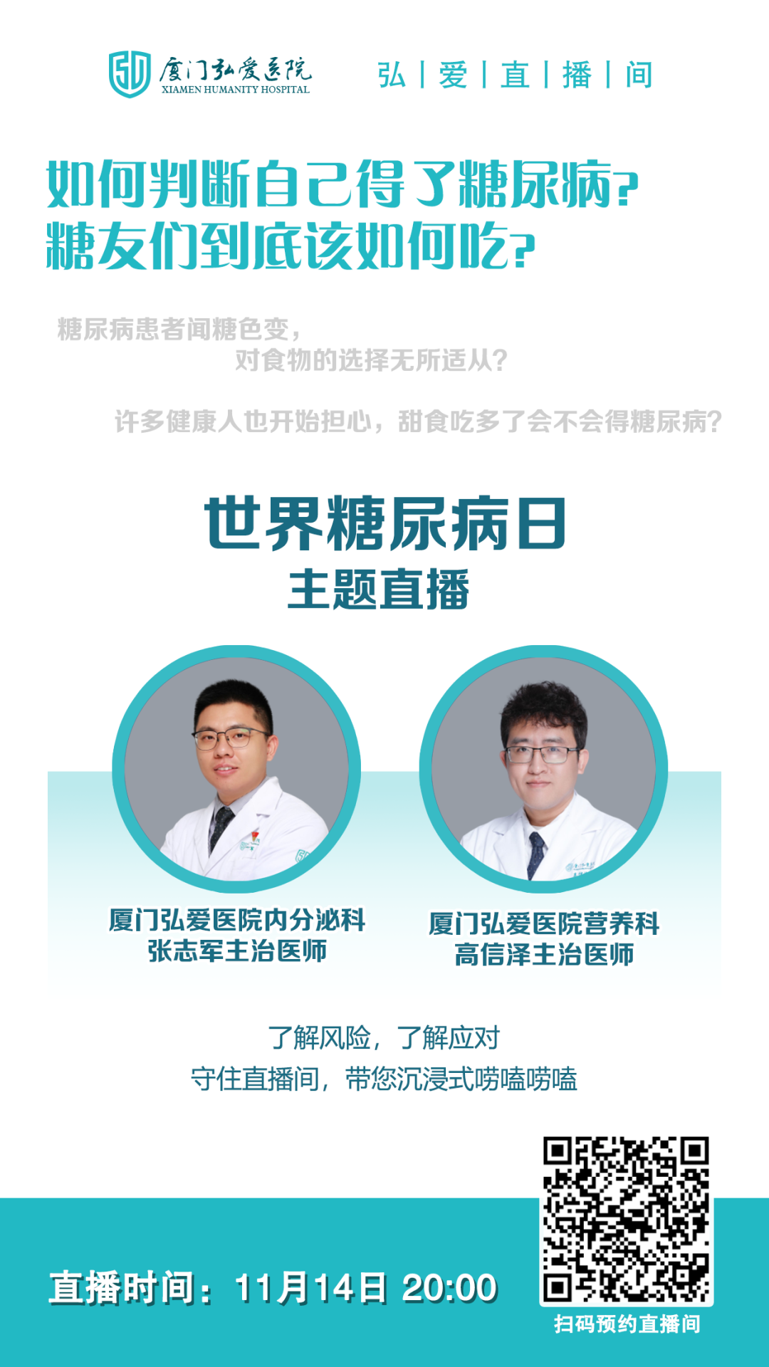 6e16217cd5624defc22e28a18dbd4890.png