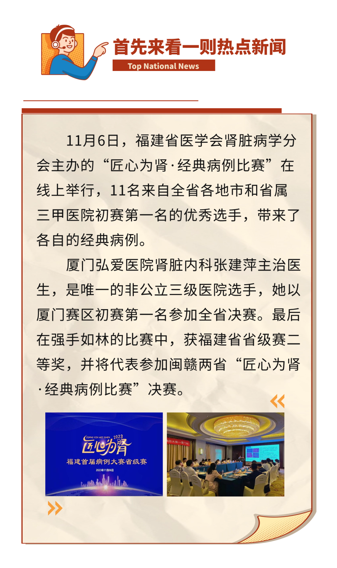 7e93b66047ea7e23a9f1ffd94a7e6ca7.png