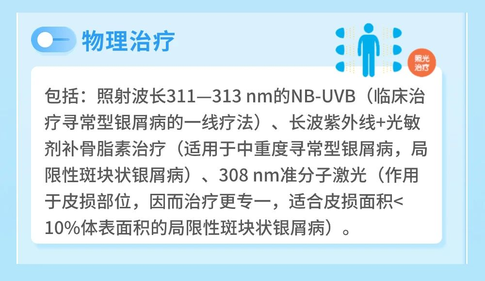 c135a3b2569eedb84d68e1a4bf1f3ae9.png