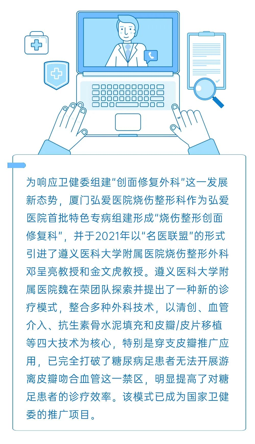 c87770d2f66a2616db7eba91065f6ff4.png