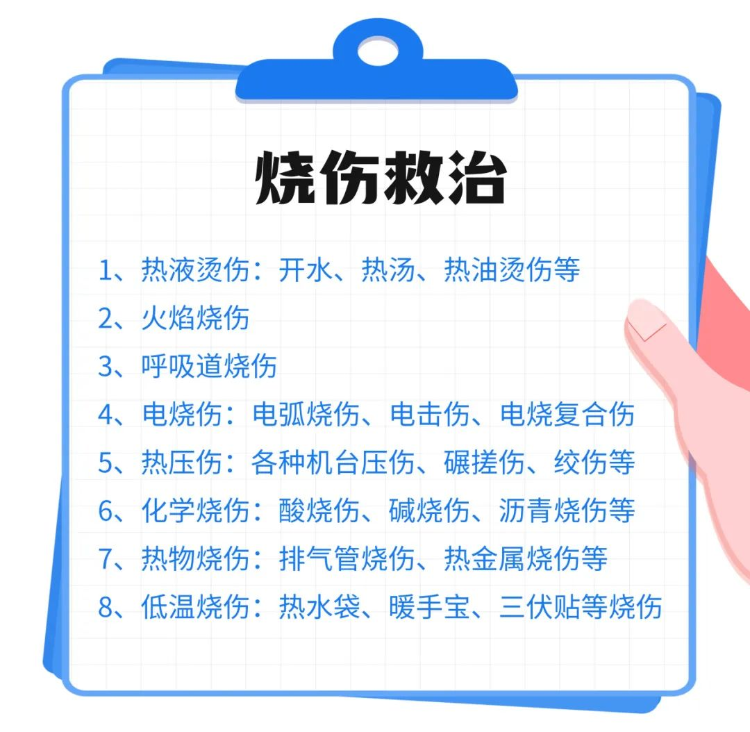 cca15df4158043259c023baf8e38653d.png
