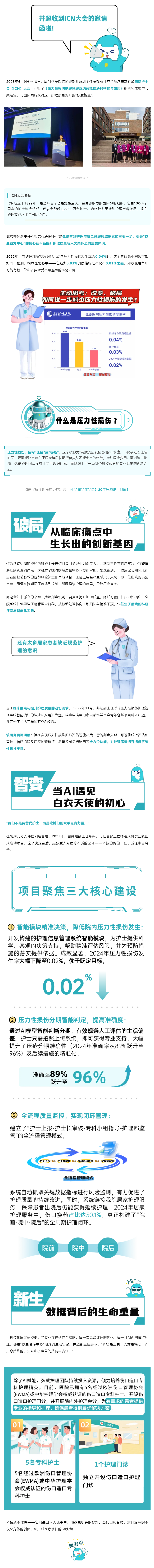 2c2bd36e49822ee9a0891f9d92e46db5.png