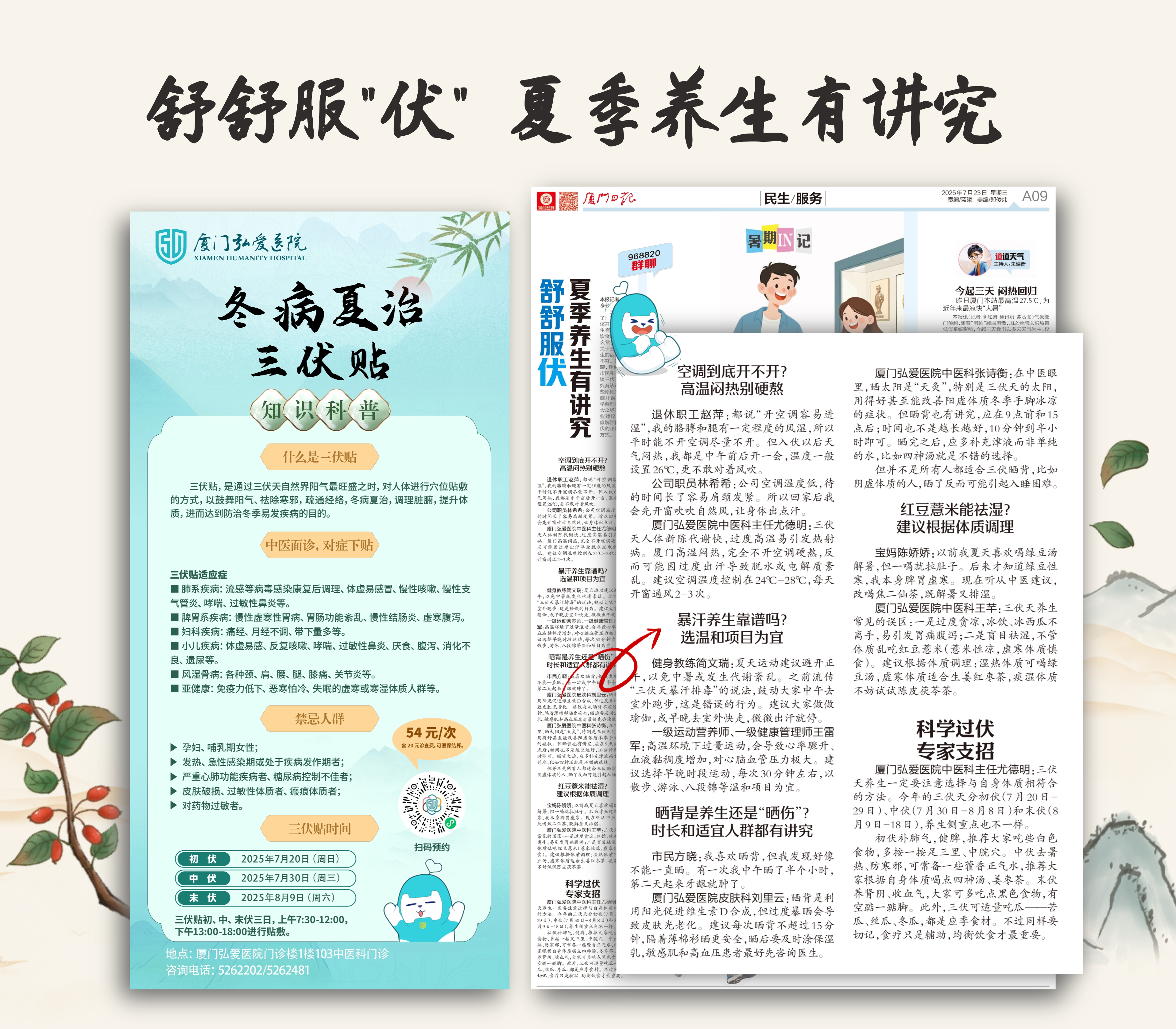 53d555b76b90b5b22af1079fa3400e2d.png