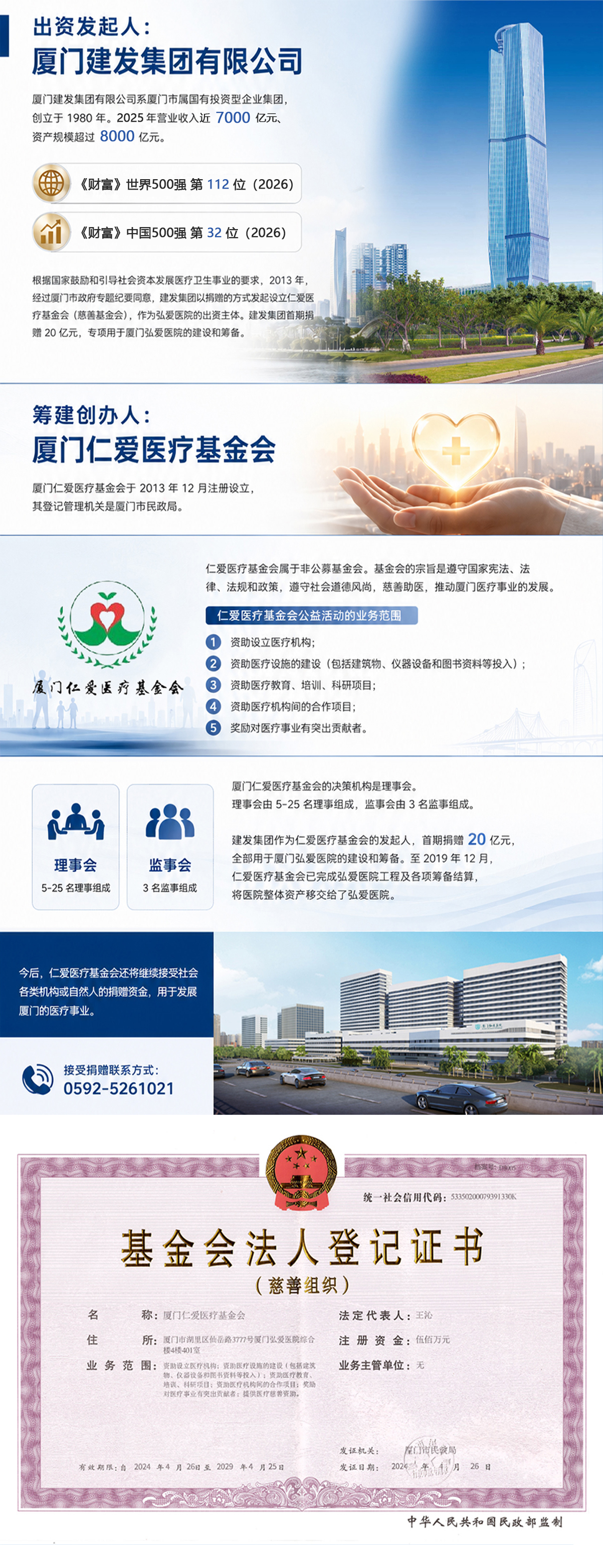 97cac5ebc0872da56fe883914f1e74ab.jpg