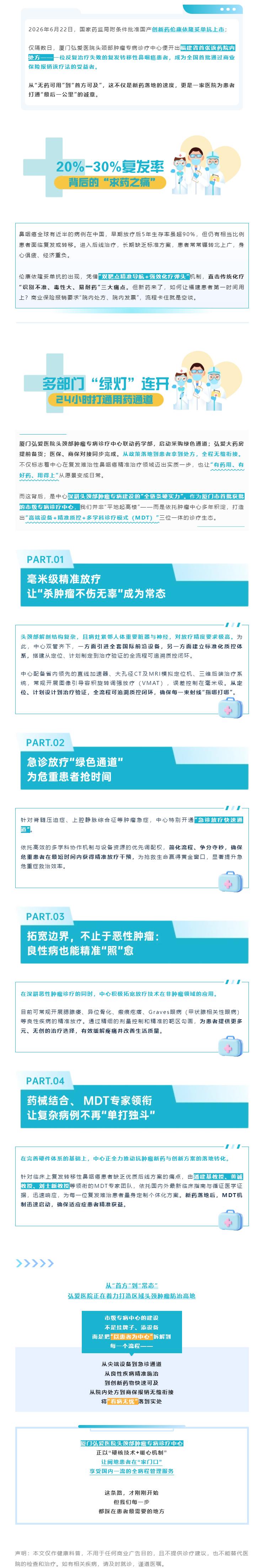 fe66c01c3c9299bc9f4c3b1e22ea9c77.png