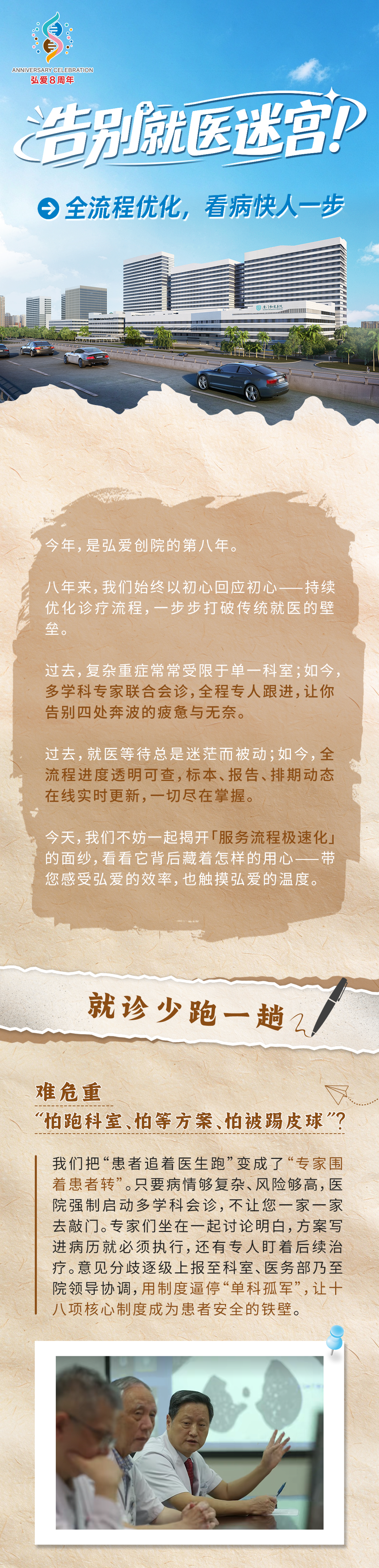 19d120e264dae36ed1a9073b189ff431.png