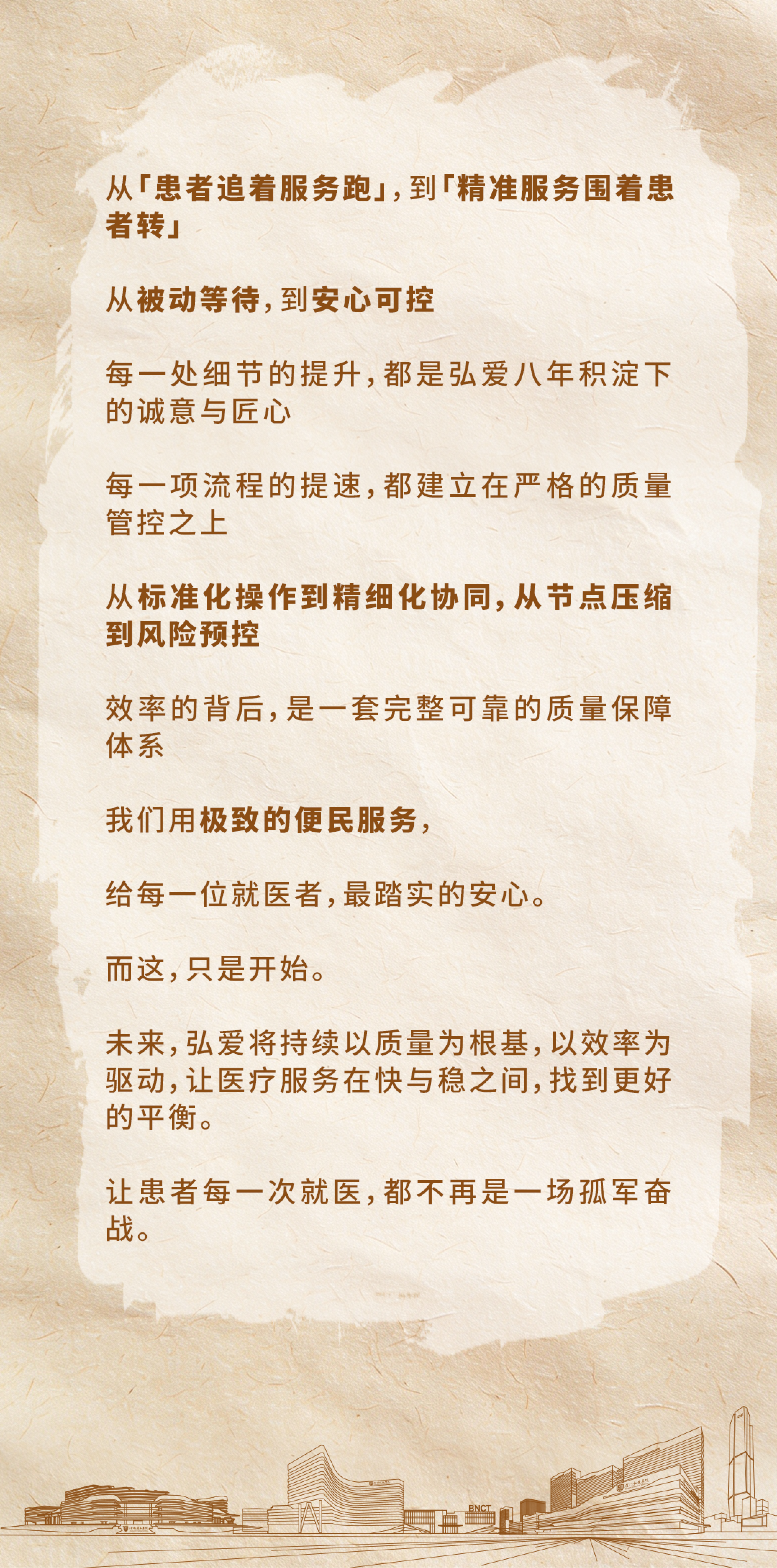 7936ff517355111989ebc2fdfc0b93f6.png